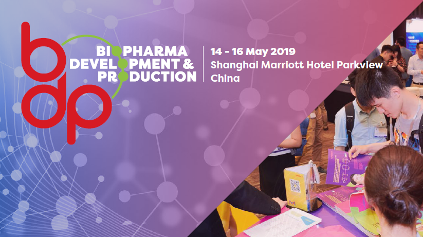 西美杰邀請您參加10th Annual Biosimilar Asia，2019